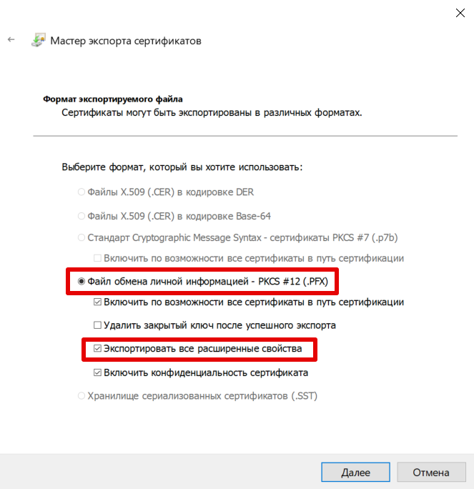 certmgr-certificate-export4.png